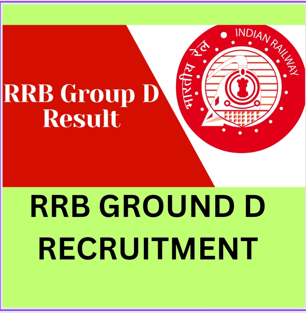 RRB GROUP D ONLINE APPLICATION